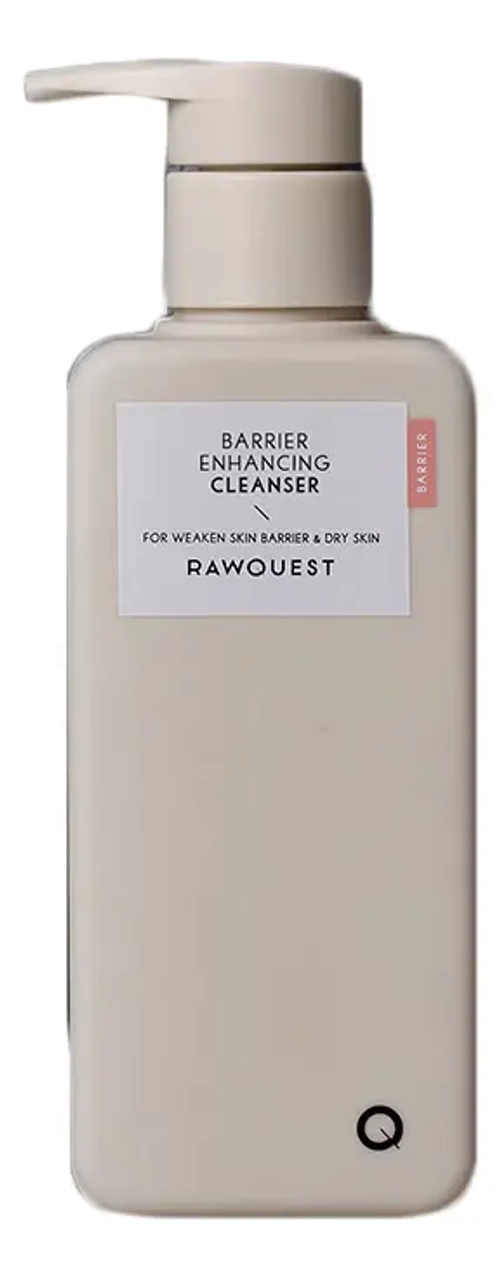 RAWQUEST Увлажняющая и восстанавливающая сыворотка -Barrier Enhancing Ampoule,50 мл