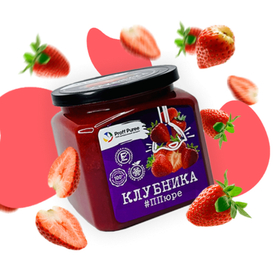 Пюре фруктовое Proff Puree КЛУБНИКА 500 гр. замороженное