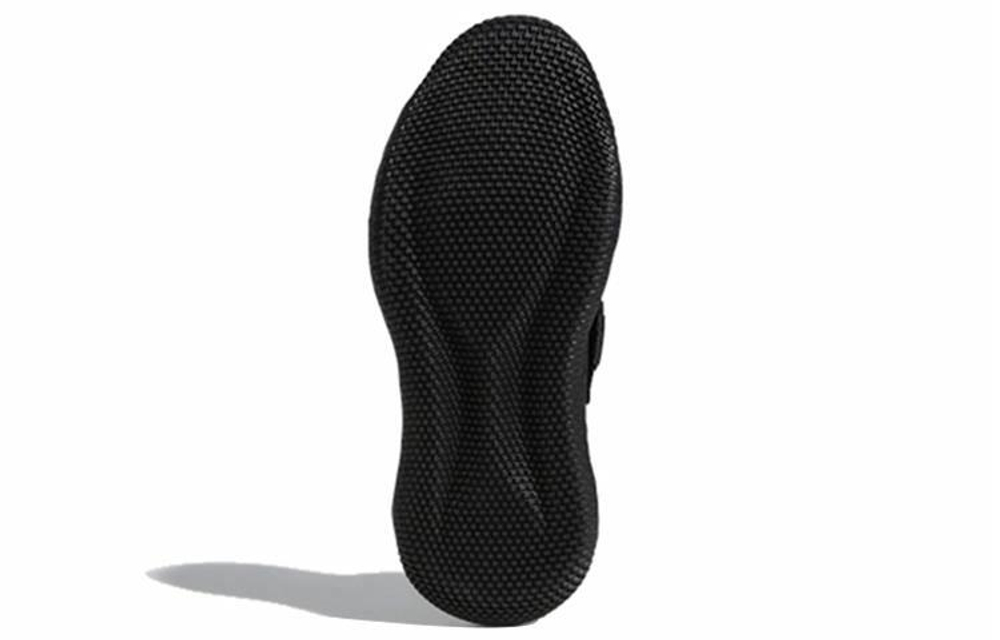 Кроссовки Adidas Harden Ls2 Buckle