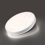 Потолочный светодиодный светильник Sonex GITUM 7672/DL