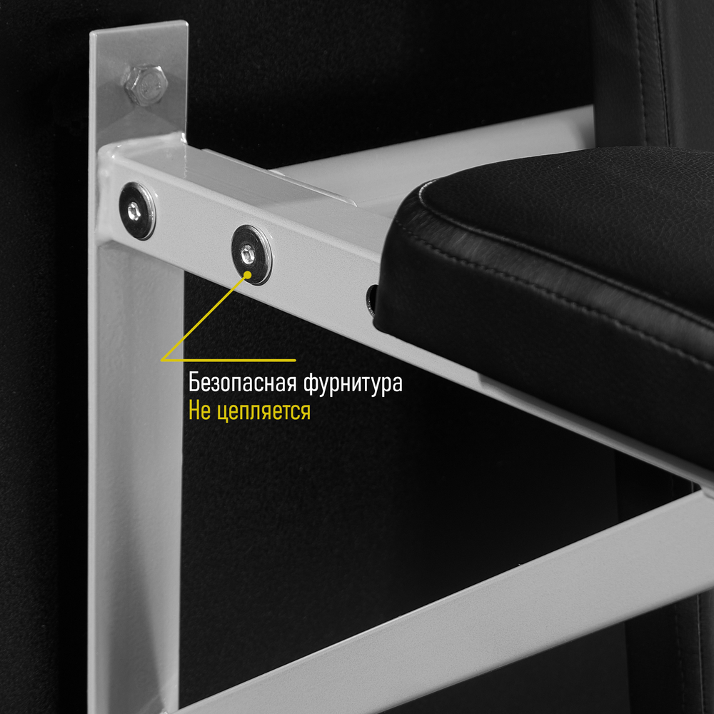 Брусья-пресс (серый)