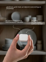 EOLITHIC Таблетки для посудомоечных машин с энзимами 1 л, 810 гр (40 шт)