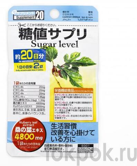 Стабилизатор сахара в крови Daiso Japan Sugar Level, 40 таб.