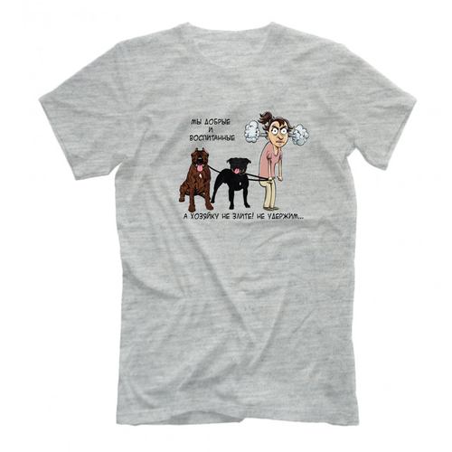 Футболка "Стаффы - Хозяйку не удержим"