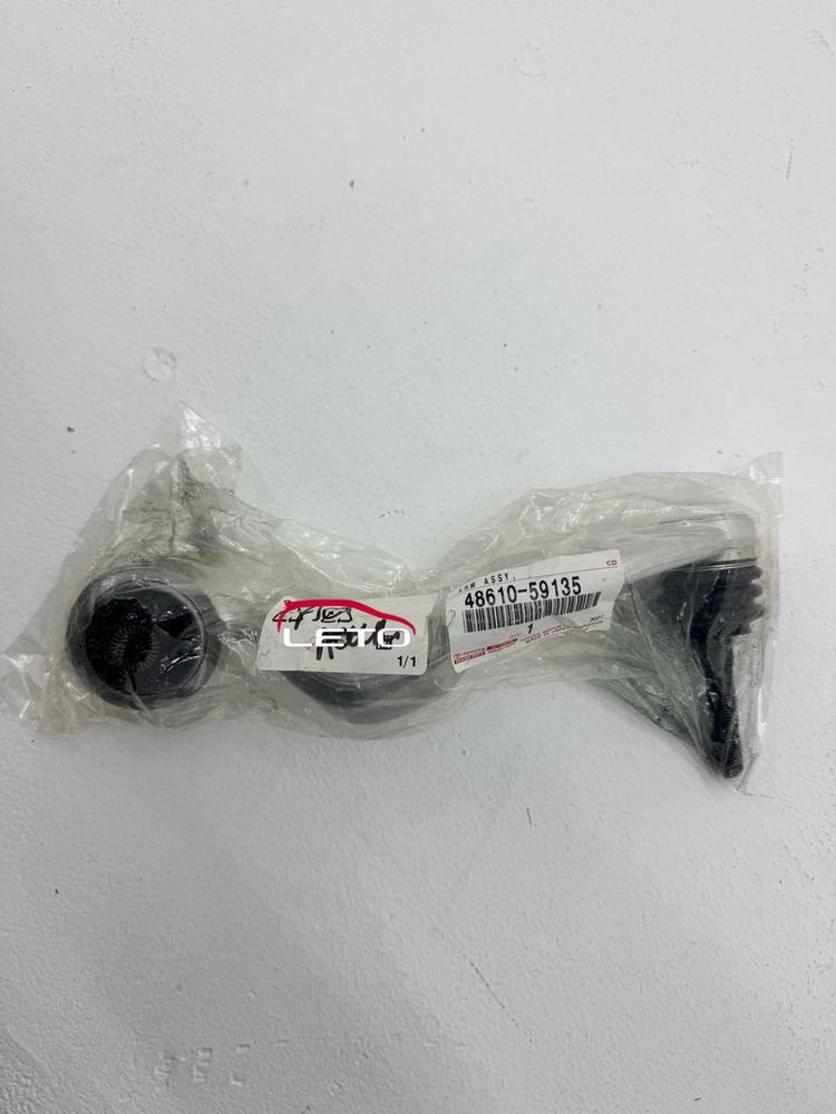 Рычаг верх (RH) №2 48610-59135 4861059135