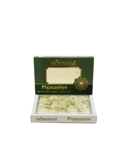 Пишмание с фисташками в коробке/ Хлопковая халва ,250 г