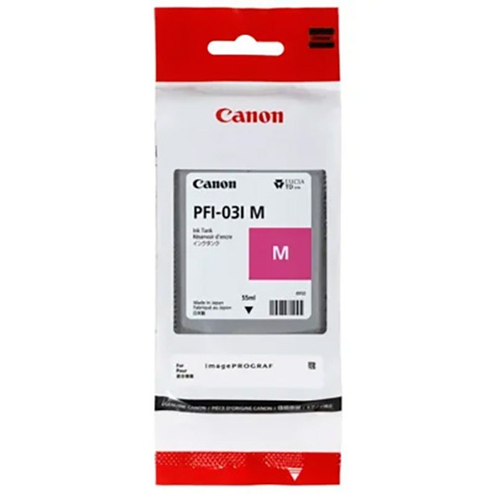 Картридж струйный Canon PFI-031 MAGENTA (6265c001)