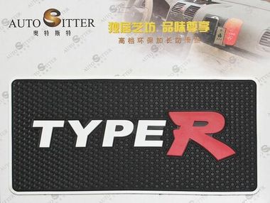 Коврик нескользящий д/панели BIG M (25,5*13,5см) KING BIG