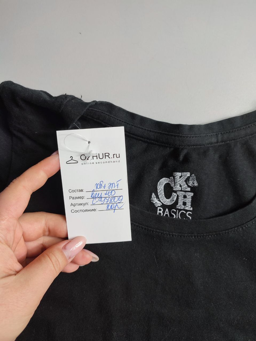 Платье CKH basic лаконичное 40 размер