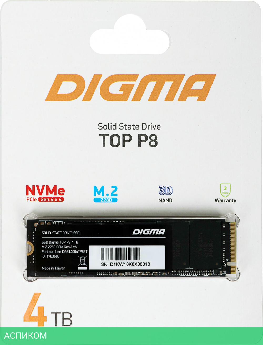 SSD диск Digma 4Tb Top P8 M.2 2280 (DGST4004TP83T)