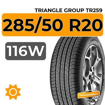 Triangle Group TR259 285/50 R20 116W