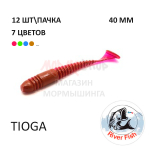 TioGa 40 мм - силиконовая приманка от River Fish (12 шт)