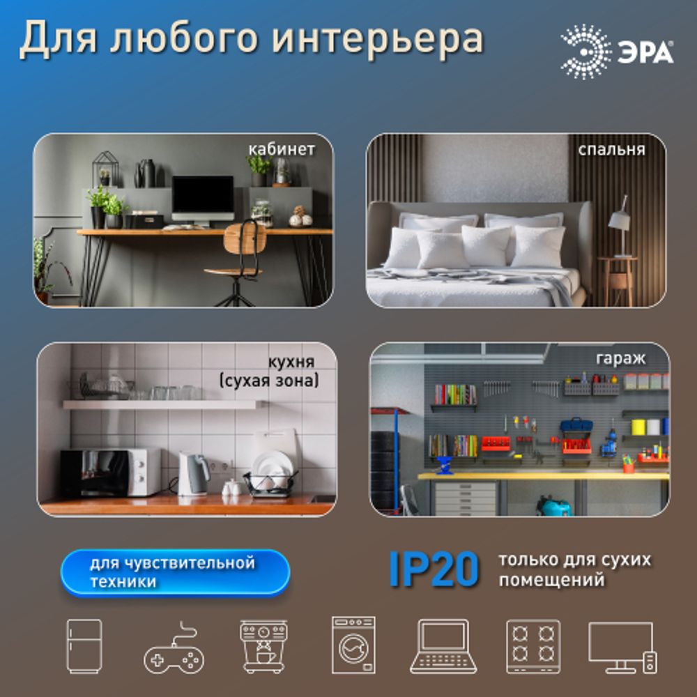 Разветвитель электрический ЭРА SP-3e-3USBAC-B на 3 розетки + 3 USB A+C с заземлением со шторками 16А черный | Электротовары