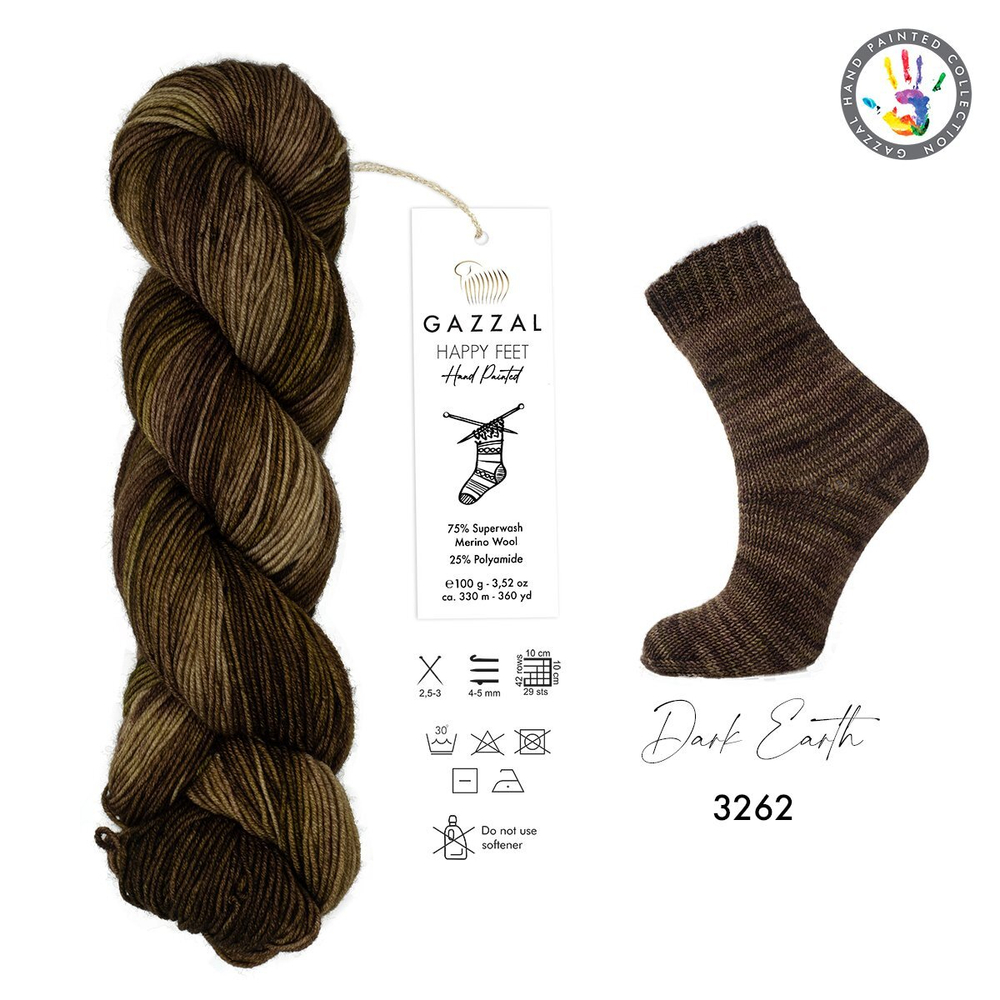 Пряжа Gazzal Happy Feet (3262)