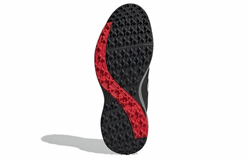 Кроссовки Adidas Response Sl