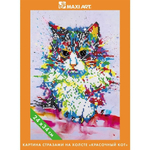 Картина стразами на холсте "Красочный Кот" 24х34см (Maxiart)