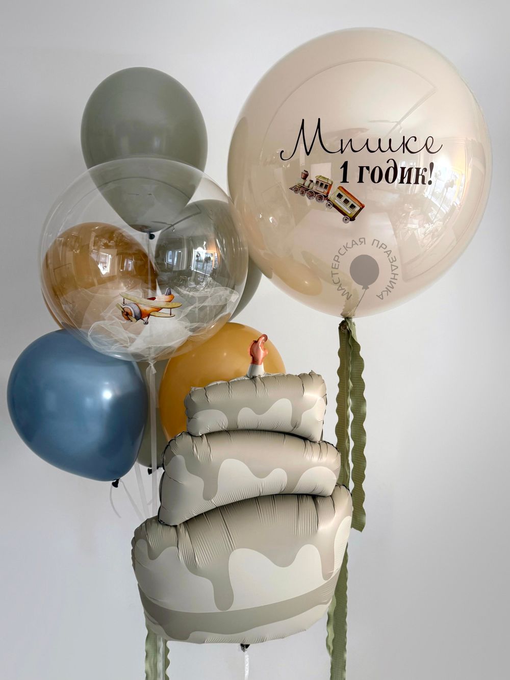 Воздушные шары на годик №8912 