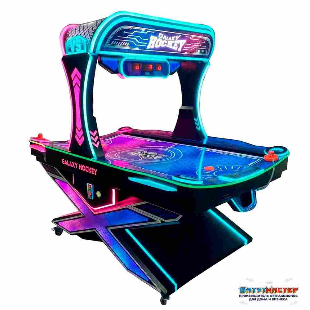 Детский аэрохоккей «Звезда» с яркой подсветкой, 216×141×185 см