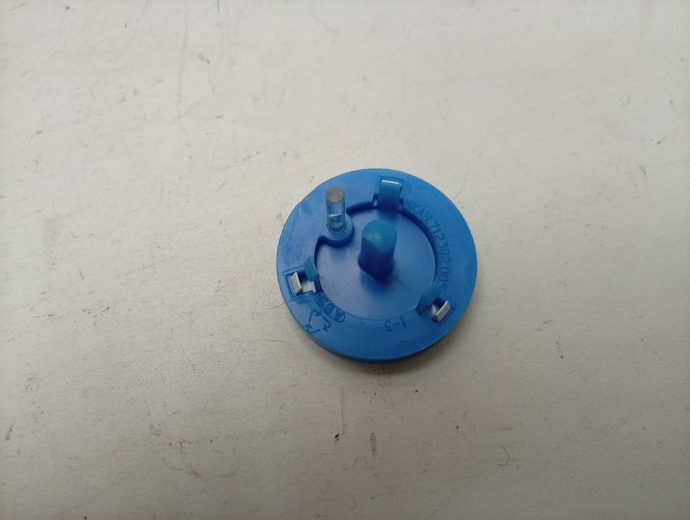 45У82 кт70 Кнопка пуск-пауза для стиральной машины Атлант MKAУ.712392.005 б/у