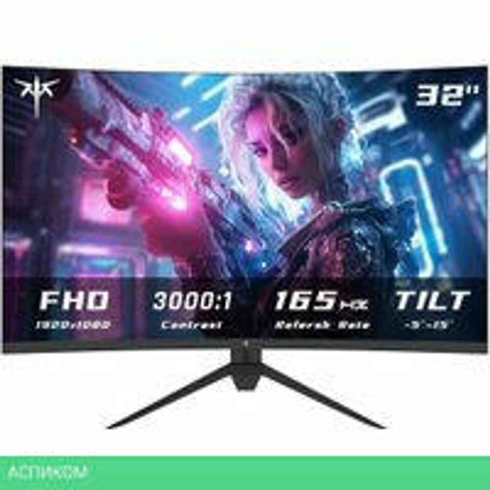 Игровой монитор KTC H32S17C