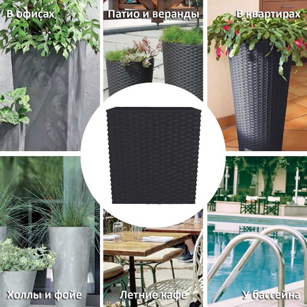 Кашпо для цветов Prosperplast Rato Low 32+21л, антрацит