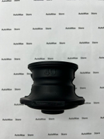 Подушка Кузова Mitsubishi Pajero Верхняя №4. 5070A340. Оригинал