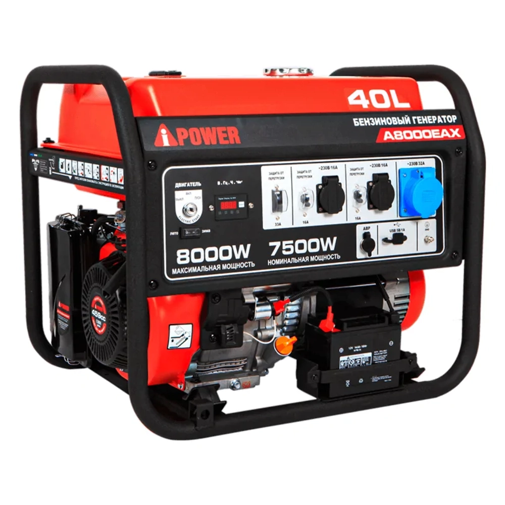 A-iPower A8000EAX бензиновый генератор в кожухе 1400SS RAL 7035 с блоком АВР 400В/25А (8 pin) New УТ-11182378/29109