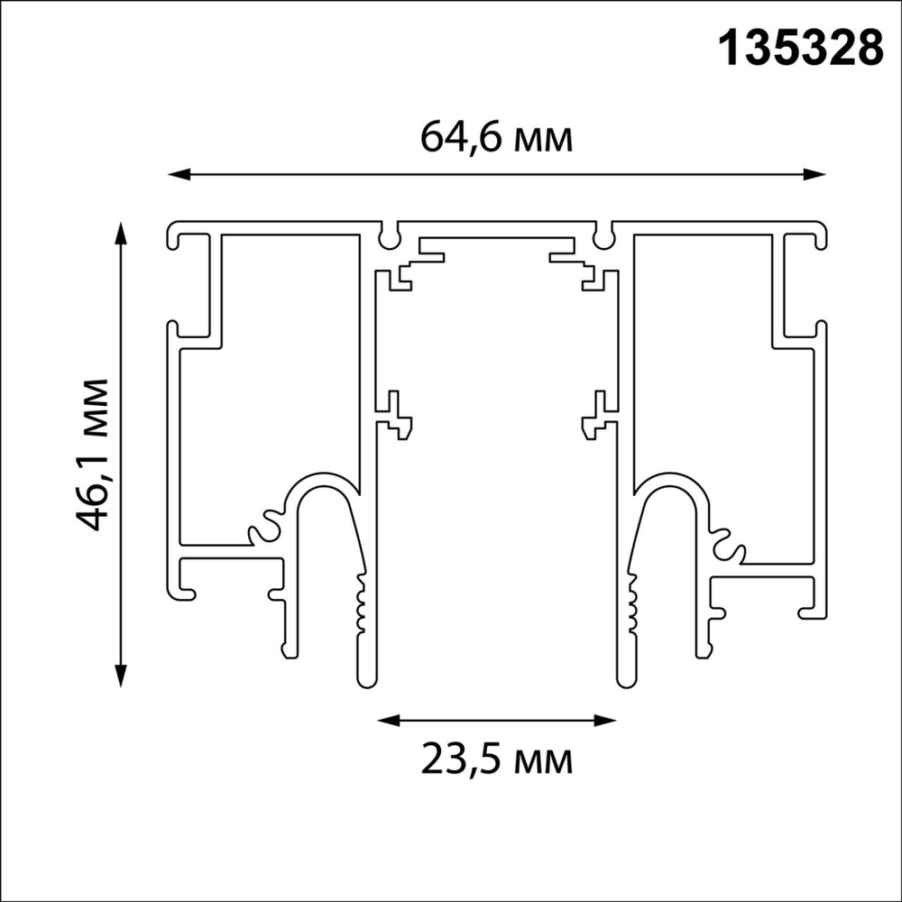 135328 NT25 000 черный Шинопровод для монтажа в натяжной потолок 3м (CLAMP) IP20 48V FLUM