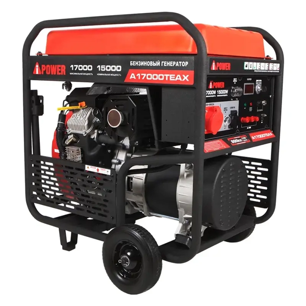 A-iPower A17000TEAX бензиновый генератор 20128
