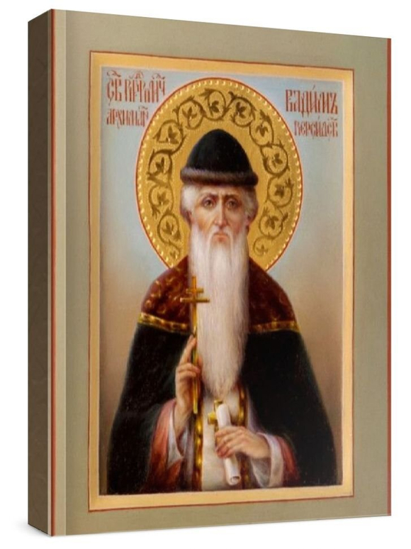 Вадим Персидский (рукописная икона)