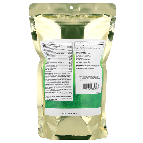 Swanson, улучшенная добавка для бедер и суставов, для собак, куриная печень, 45 жевательных таблеток, 315 г (11,11 унции)