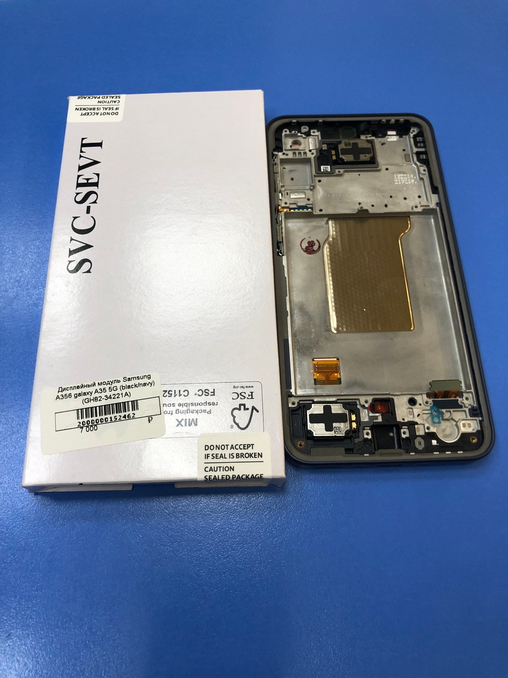 Самсунг А356  Galaxy A35 5G  Дисплей в сборе с тачскрином и рамкой, чёрный Оригинал Сервисный