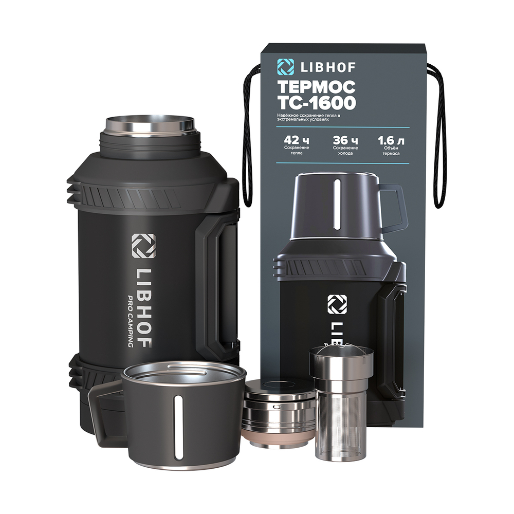 Термос TC-1600