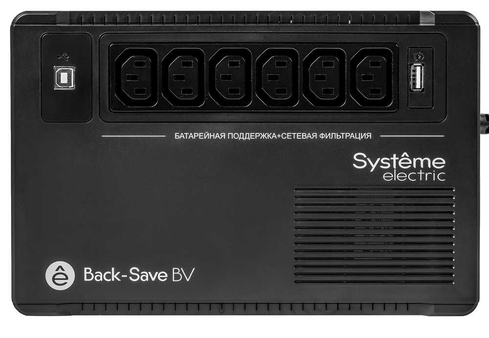 Источник бесперебойного питания  Systeme Electric BVSE600I