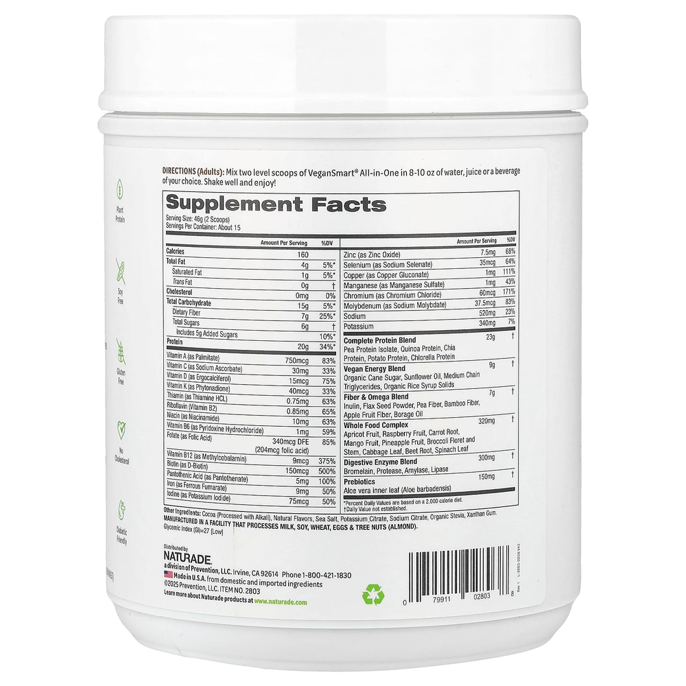VeganSmart, универсальный питательный коктейль, со вкусом шоколада, 690 г (1,5 фунта)