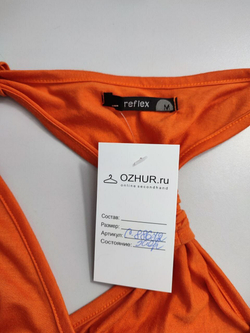 Платье Seppala трикотажное 46 размер