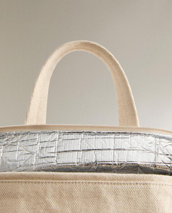 ZARA HOME ПОРТАТИВНЫЙ ЛАНЧ-БОКС, ЭКРЮ