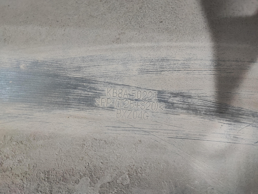 Бампер задний Mazda CX-5 2 (KF) 17-21 Б/У Оригинал KB8A50221