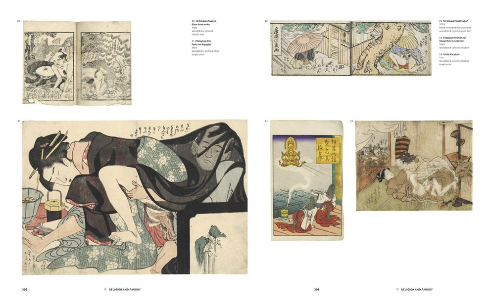 Ofer Shagan. Japanese erotic art. The Hidden World of Shunga