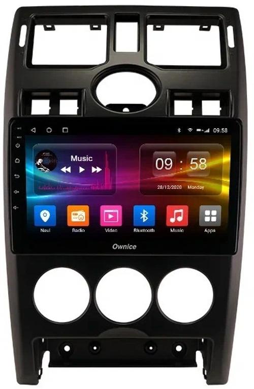 Магнитола для Lada Priora 2007-2013 (рамка черная) - Kuberg OL-9066-1 IPS, Android 10, 4G SIM-слот
