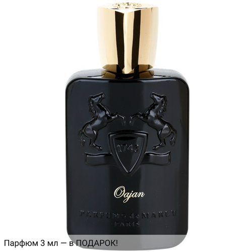 Parfums de Marly Oajan