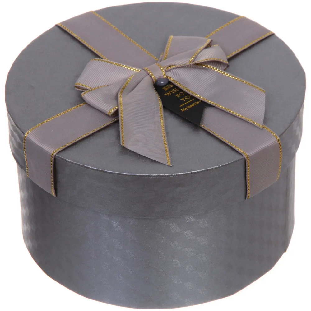 Коробка подарочная «Неожиданный подарок» 17*17*9,5 см, графит