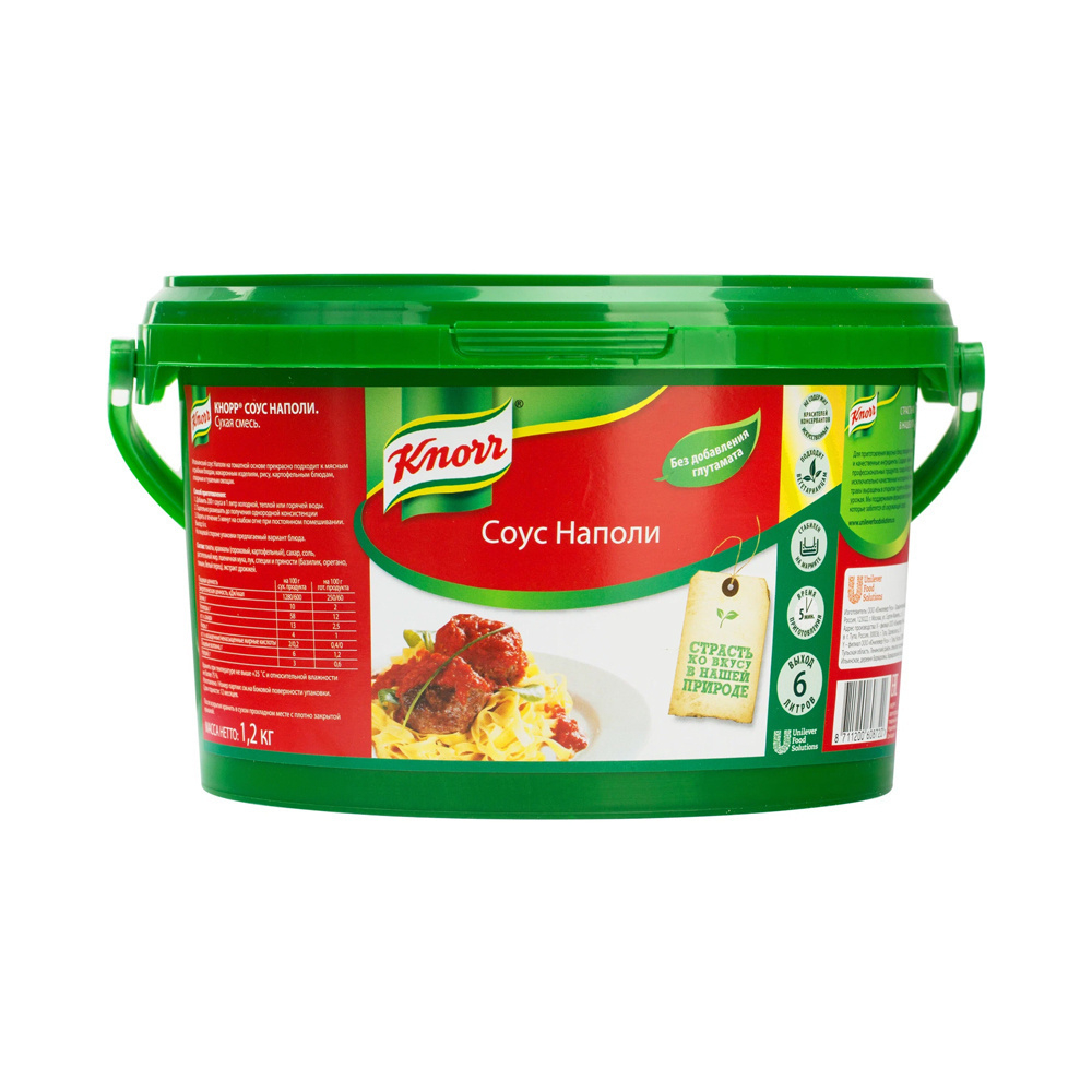 Соус Наполи Knorr 1,8 кг