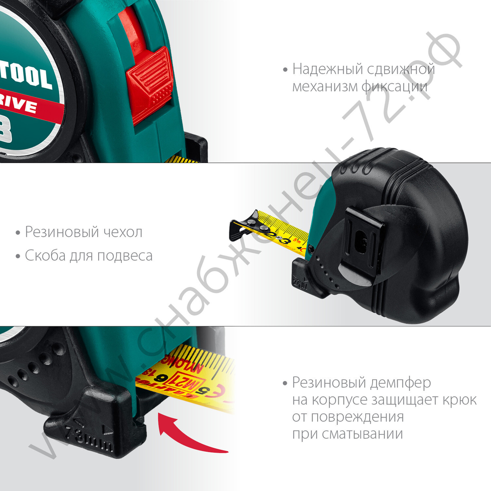 KRAFTOOL X-Drive, 5 м х 19 мм, рулетка (34122-05-19)
