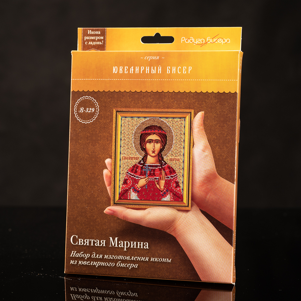 Святая Марина