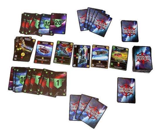 Настольная игра: Звездные Империи (2-е рус. изд.)
