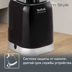Отпариватель Tefal Pro Style IT3440E0