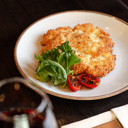 Отбивная из курицы