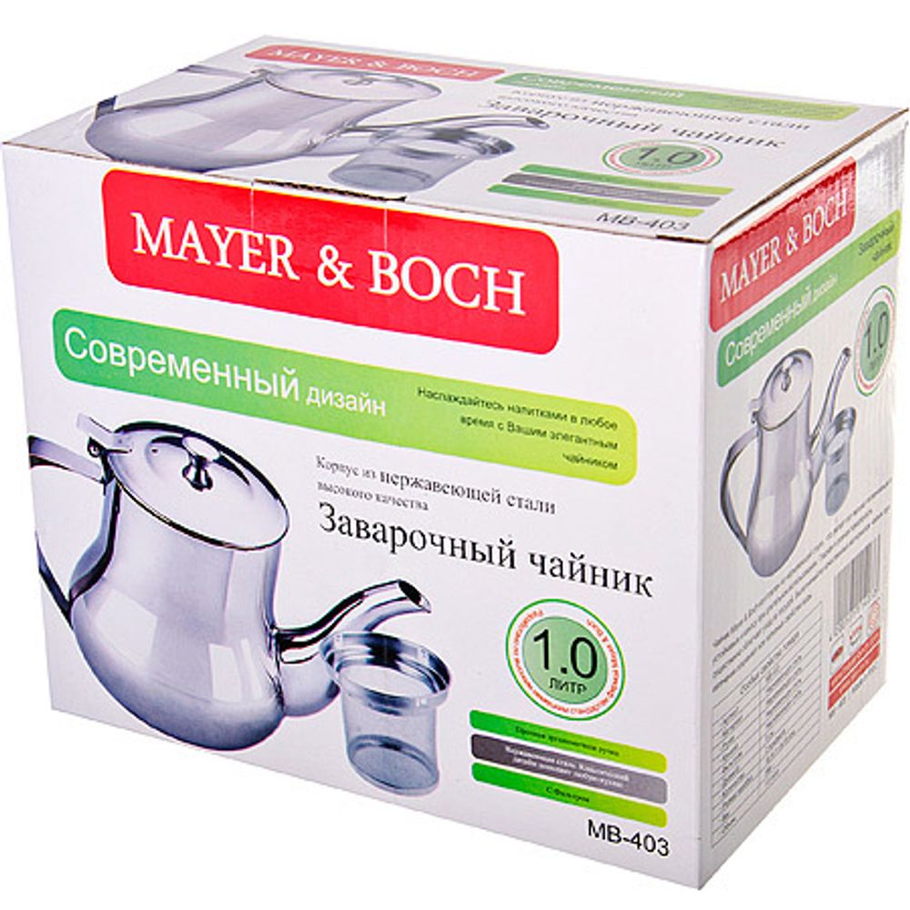 Mayer&amp;Boch Заварочный чайник 403 1 л