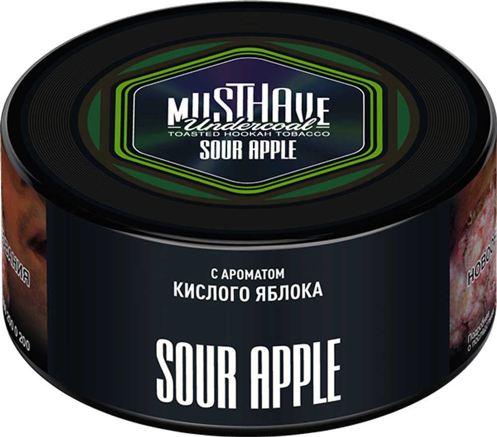 Sour Apple 125 гр